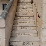 Palazzo Del Duca Hotel&restaurant Hotel Matera