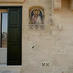 호텔 Palazzo Del Duca & Restaurant 마테라